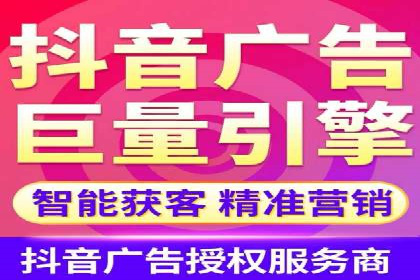SEM托管服务案例效果对比
